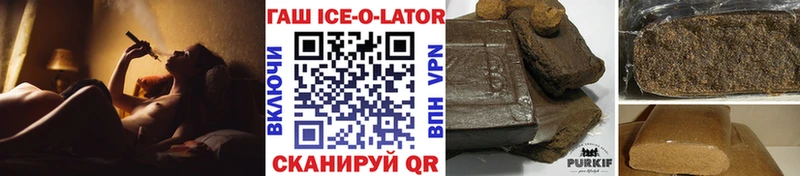 OMG ссылка  Похвистнево  Гашиш Изолятор 