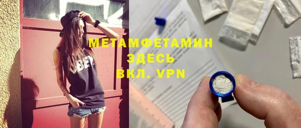 apvp Переславль-Залесский