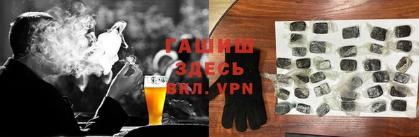 меф VHQ Пестово