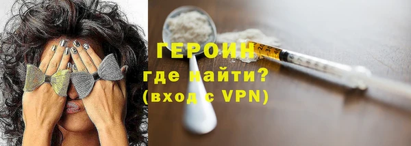 меф VHQ Пестово