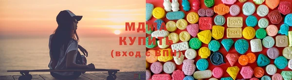 меф VHQ Пестово
