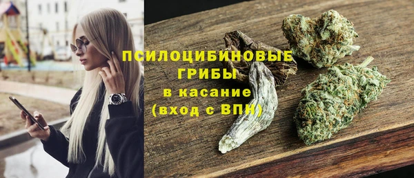 меф VHQ Пестово