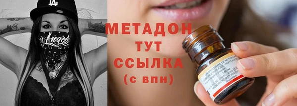 эйфоретик Пересвет