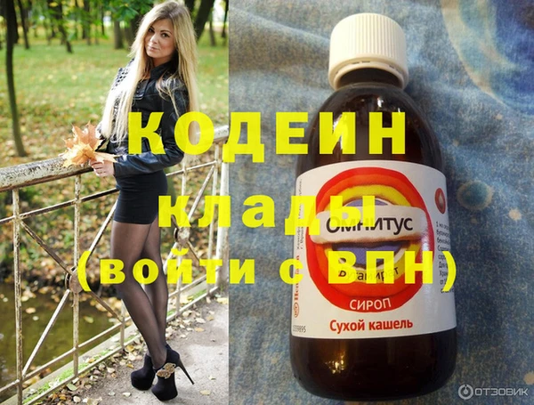 меф VHQ Пестово
