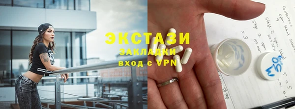 эйфоретик Пересвет