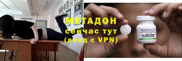 apvp Переславль-Залесский
