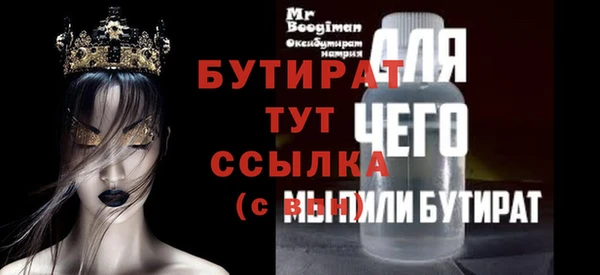 apvp Переславль-Залесский