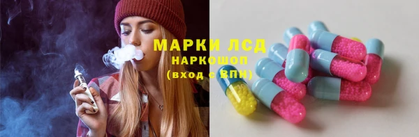 apvp Переславль-Залесский