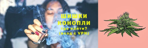 эйфоретик Остров