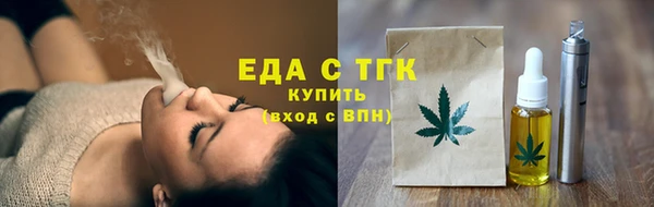 apvp Переславль-Залесский