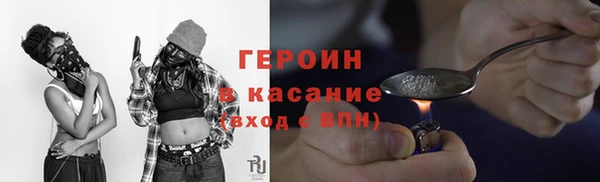 эйфоретик Пересвет