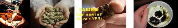 кокаин колумбия Осинники