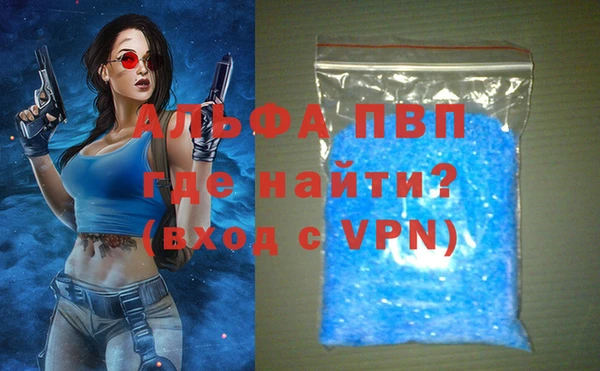меф VHQ Пестово