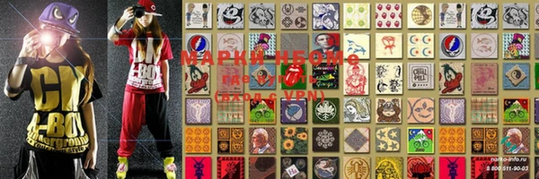 меф VHQ Пестово