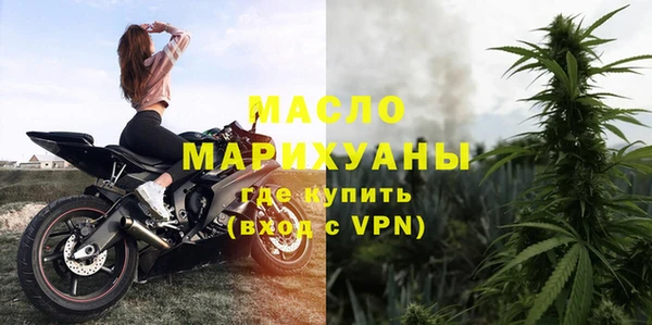 apvp Переславль-Залесский