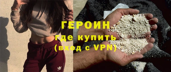 меф VHQ Пестово