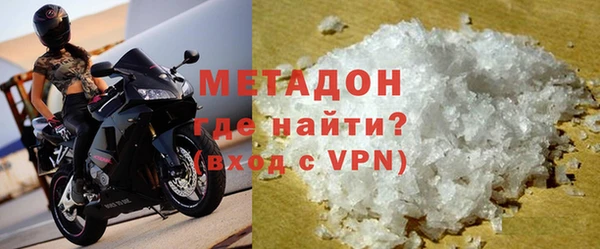 эйфоретик Пересвет