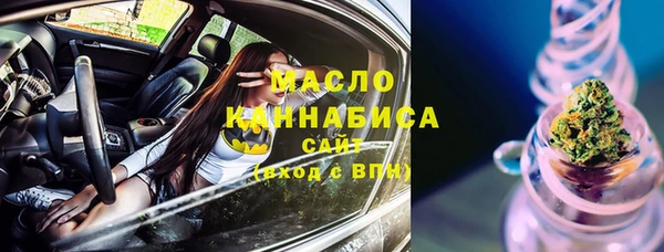 apvp Переславль-Залесский