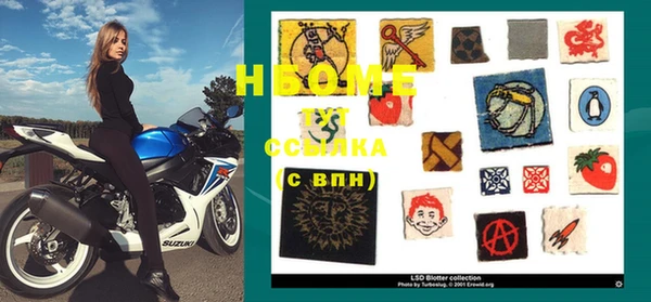 меф VHQ Пестово