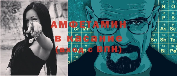 apvp Переславль-Залесский