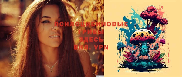 меф VHQ Пестово