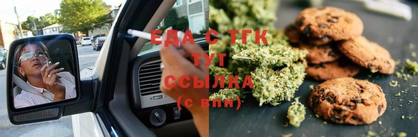 apvp Переславль-Залесский