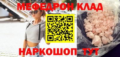 МДПВ Изобильный