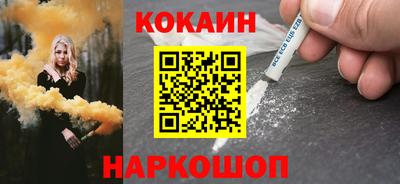 меф VHQ Ирбит