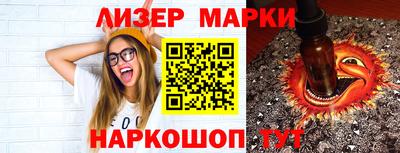 меф VHQ Ирбит