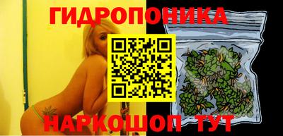 наркотики Ипатово