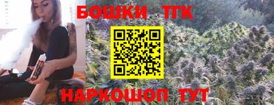 наркотики Ипатово