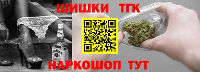 меф VHQ Ирбит