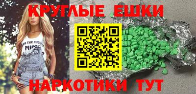 МДПВ Изобильный