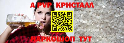 МДПВ Изобильный