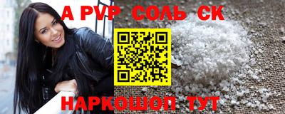 меф VHQ Ирбит