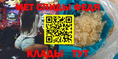 МДПВ Изобильный