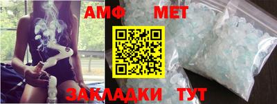 наркотики Ипатово