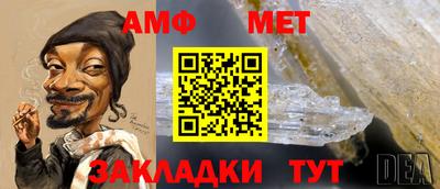 МДПВ Изобильный