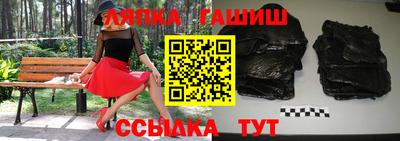 меф VHQ Ирбит