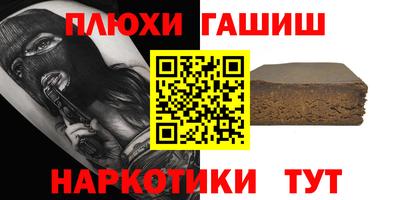 меф VHQ Ирбит