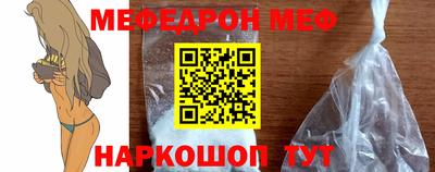 МДПВ Изобильный