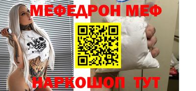 МДПВ Изобильный