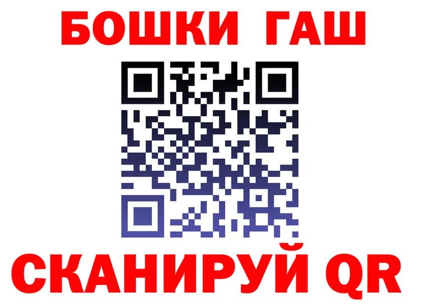 Cannafood марихуана онион darknet MEGA Похвистнево