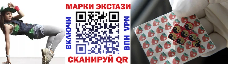 darknet формула  Похвистнево  Марки 25I-NBOMe 1500мкг  закладки 