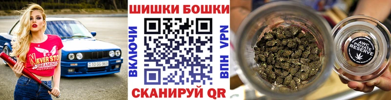 MEGA ONION  Похвистнево  Марихуана OG Kush  хочу  
